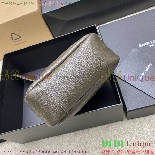 #���ζ� LE 5 À 7 ���̺�� 809461-102