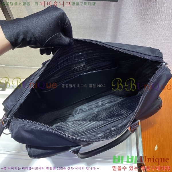 #����� NEW �����Ϸ� ũ�ν��� 2VE017-1