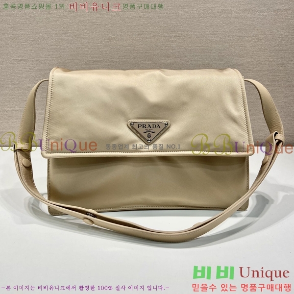 #����� NEW ���Ϸ� ����� �̵�� 1BD255-531 ������-360�����롽