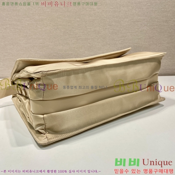 #����� NEW ���Ϸ� ����� �̵�� 1BD255-531 ������-360�����롽