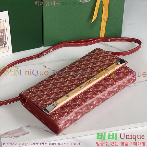 #���ߵ� Monte-Carlo ���� Ŭ��ġ�� 471781-1