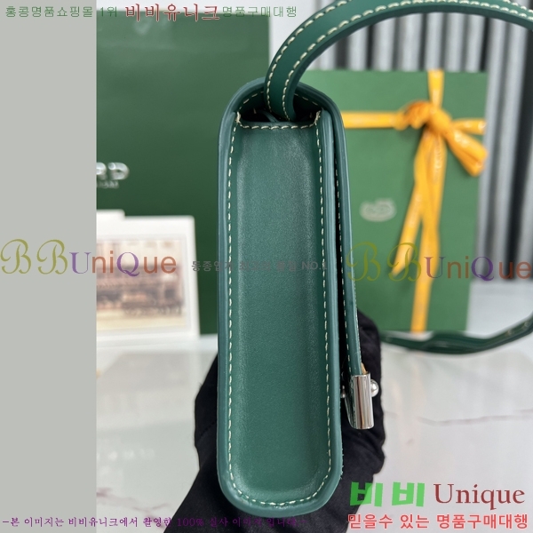 #���ߵ� Monte-Carlo ���� Ŭ��ġ�� 471781-2