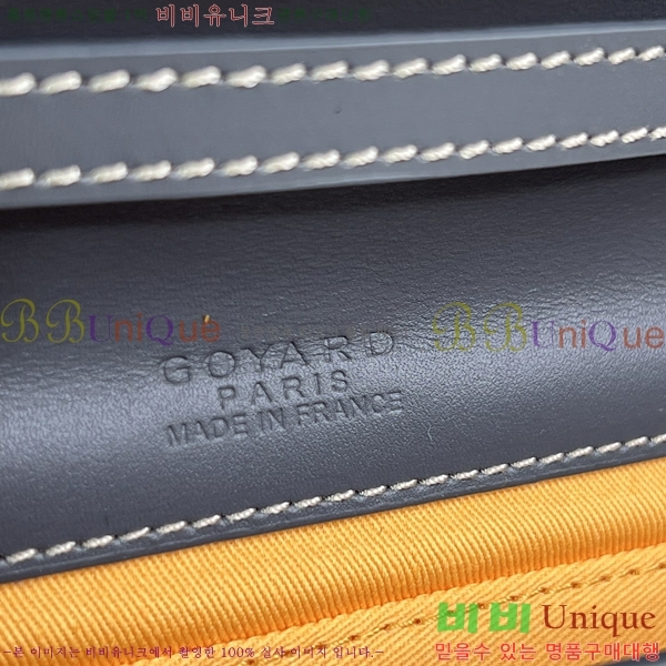 #���ߵ� Monte-Carlo ���� Ŭ��ġ�� 471781-4