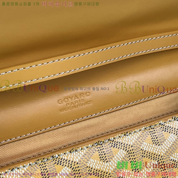 #���ߵ� Monte-Carlo ���� Ŭ��ġ�� 471781-5