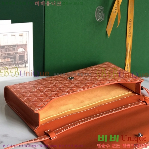 #���ߵ� Monte-Carlo ���� Ŭ��ġ�� 471781-7