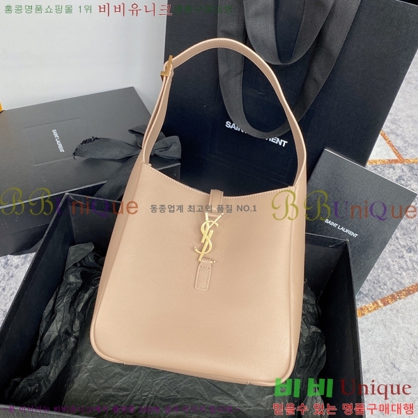 #���ζ� LE 5 A 7 ȣ���� 713938-756