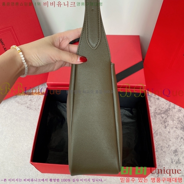 #���ζ� LE 5 A 7 ȣ���� 713938-751