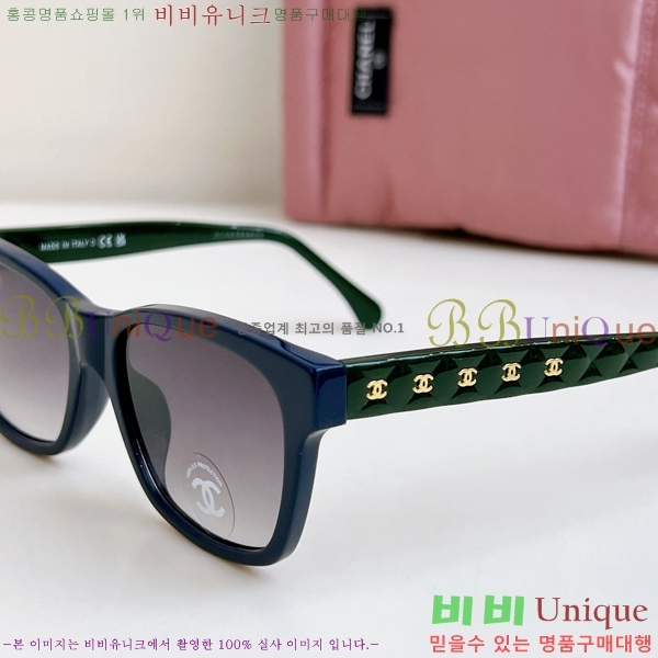 ���� �м� �Ȱ� 12CH5484