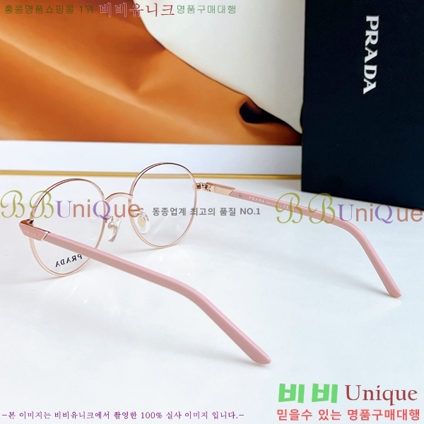 ����� �м� �Ȱ� VPR67Y-D-1