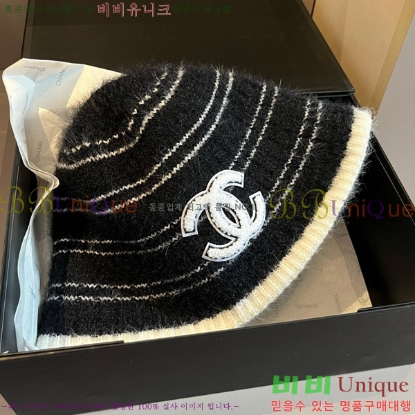 ���� ��Ŷ�� 8CH2412624-2