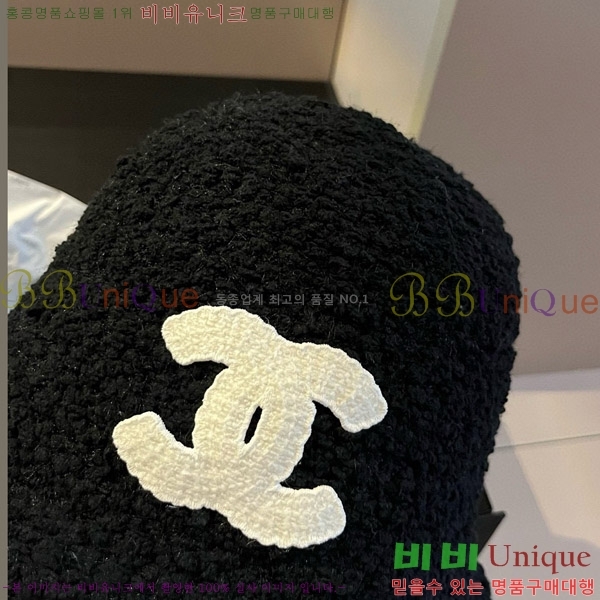 ���� ��Ŷ�� 8CH2412623-1