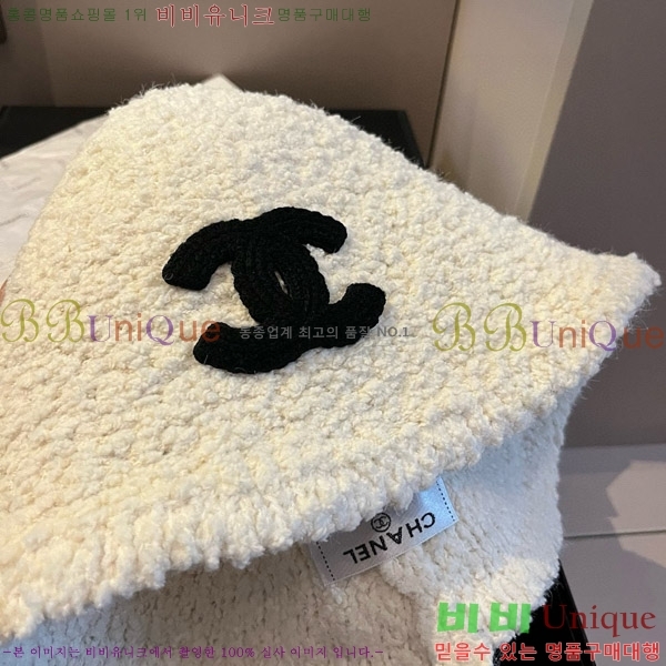 ���� ��Ŷ�� 8CH2412623-2