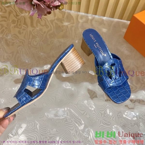 ���̺��� ������ ���� 33LV5254115-13 �� 4.5CM