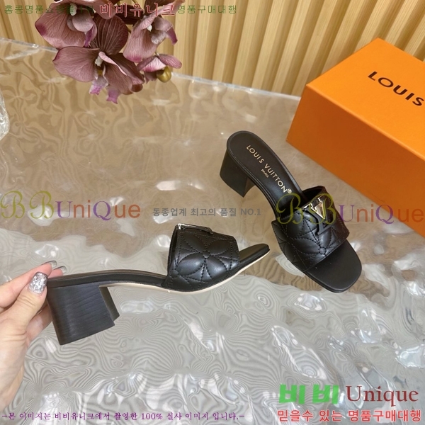 ���̺��� ������ ���� LV52535515-6 ��4.5CM