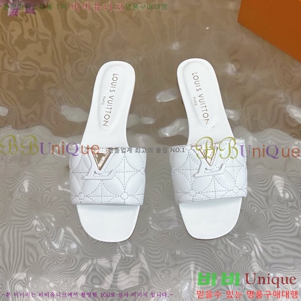 ���� ���̺��� ������  LV52535515-7