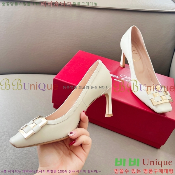 ������� ������ RV24133-7 �� 5cm 