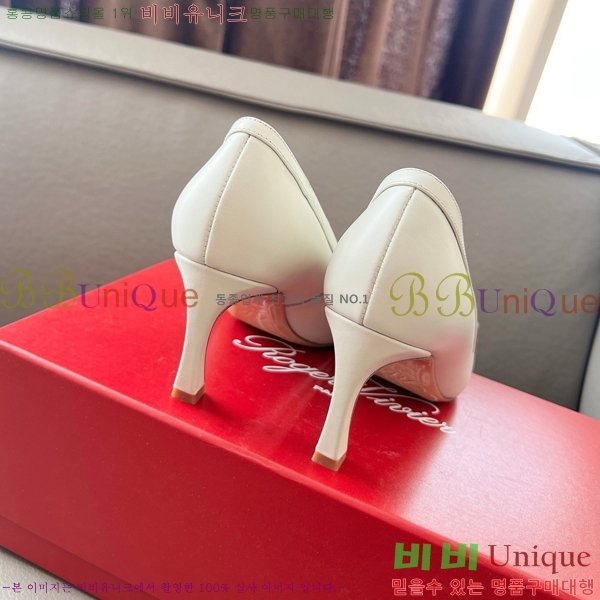 ������� ������ RV24133-7 �� 5cm 