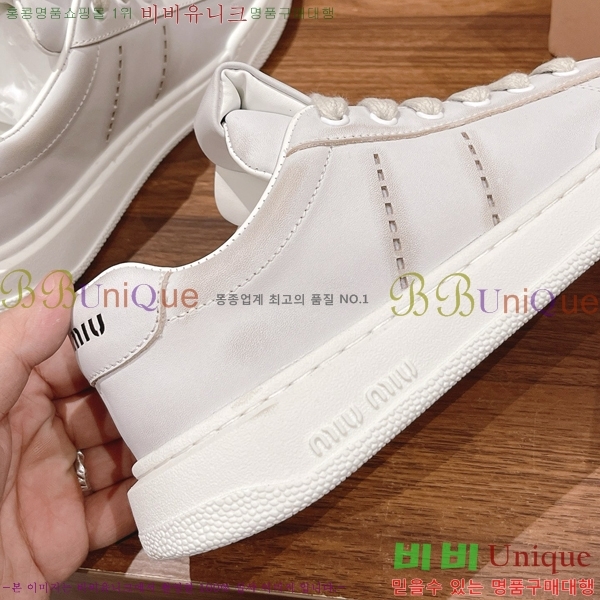 ���� �̿�̿� ����Ŀ�� MU2411552-7 4CM