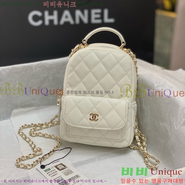 #���� ���� AP3753-652