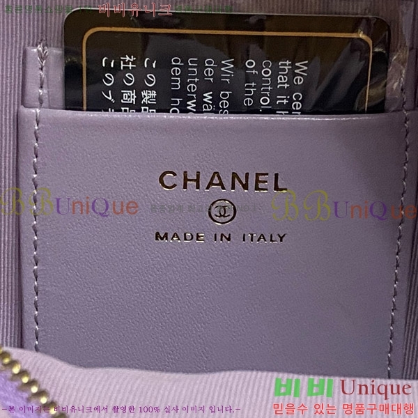 #���� ���� AP3753-654