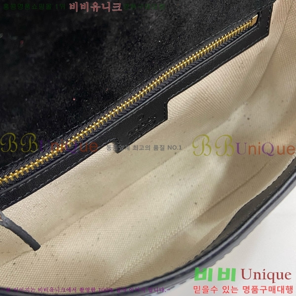 #���� ���е� ���� ����� 815715-738