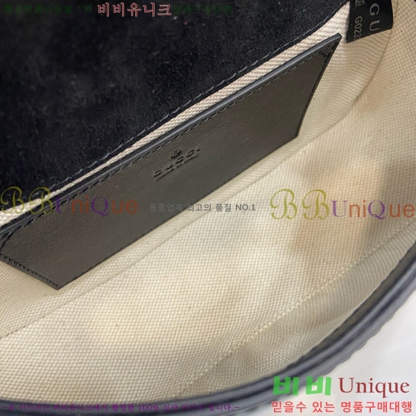 #���� ���е� �̴� ü�� ����� 815711-610