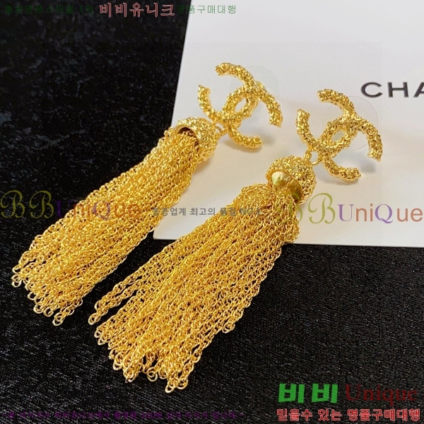 ���� �Ͱ��� CH9713362-1