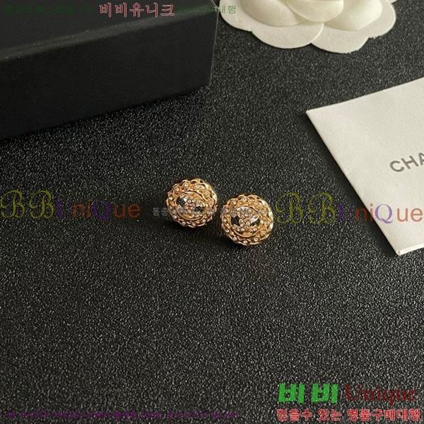 ���� �Ͱ��� CH9713362-2