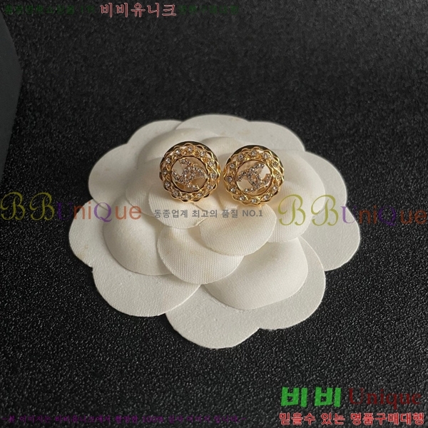 ���� �Ͱ��� CH9713362-2