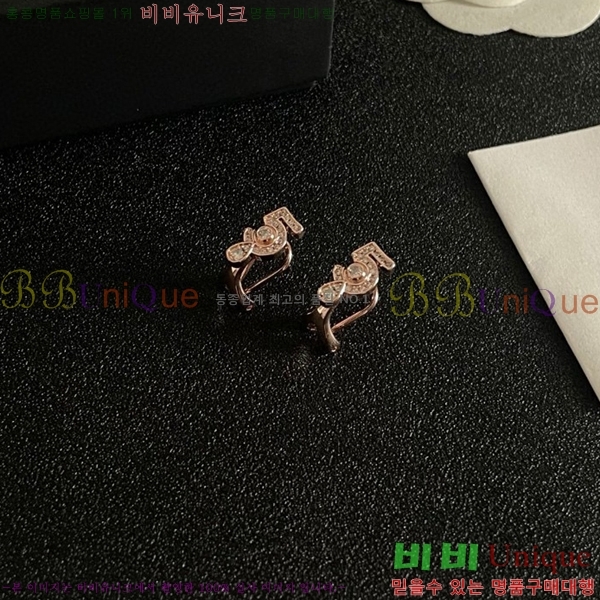 ���� �Ͱ��� CH9713362-3