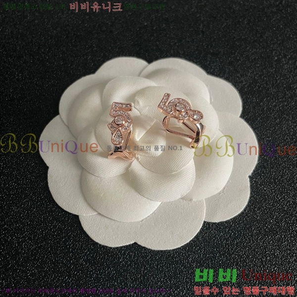 ���� �Ͱ��� CH9713362-3