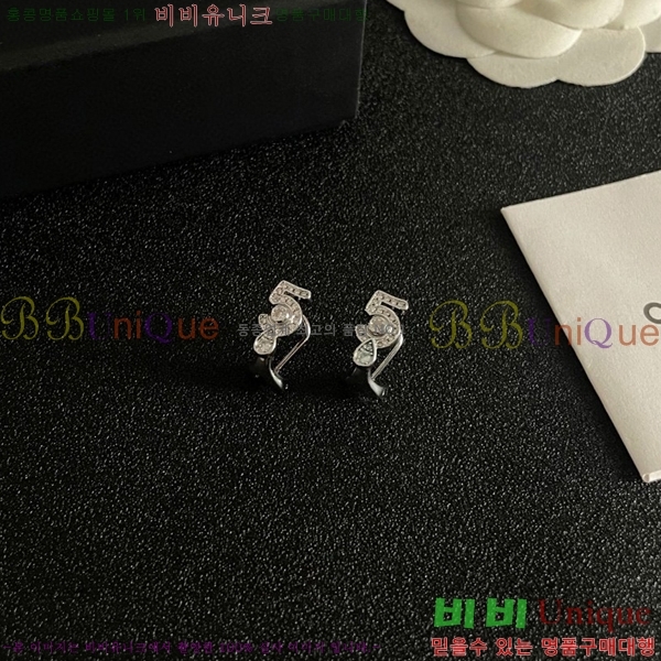 ���� �Ͱ��� CH9713362-3