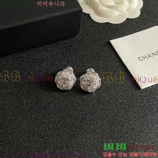 ���� �Ͱ��� CH9713362-4