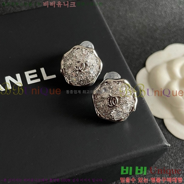 ���� �Ͱ��� CH9713362-4