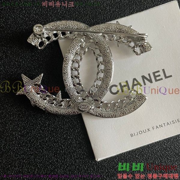 ���� ���ġ CH9713222-1