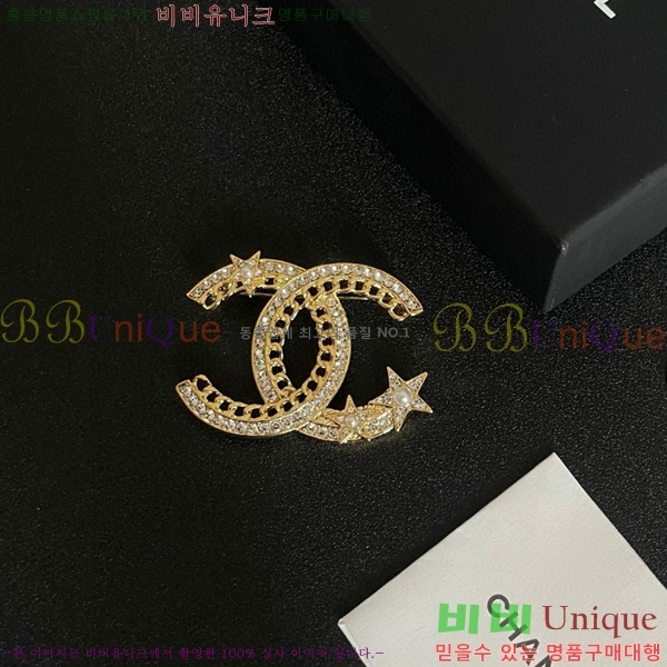 ���� ���ġ CH9713222-1