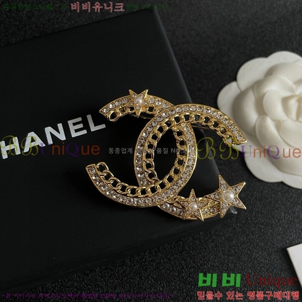 ���� ���ġ CH9713222-1