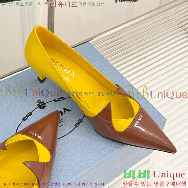 ���� ����� ������ �� P6R82201-3 �� 5.5cm