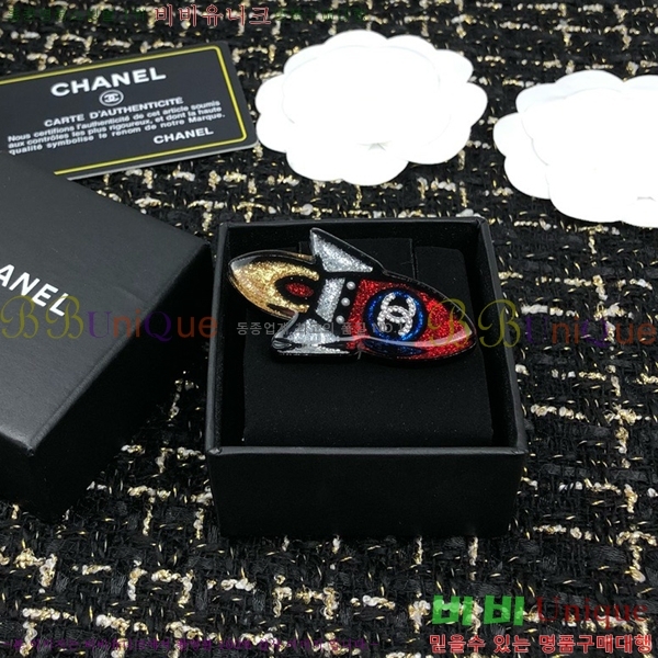 ���� ���ġ CH9713222-2