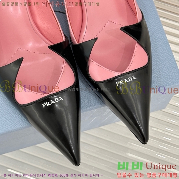 ���� ����� ������ �� P6R82201-5 �� 5.5cm