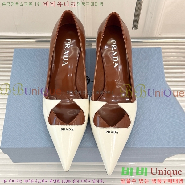 ���� ����� ������ �� P6R82201-9 �� 5.5cm