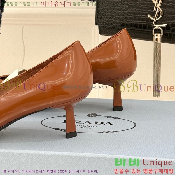 ���� ����� ������ �� P6R82201-9 �� 5.5cm