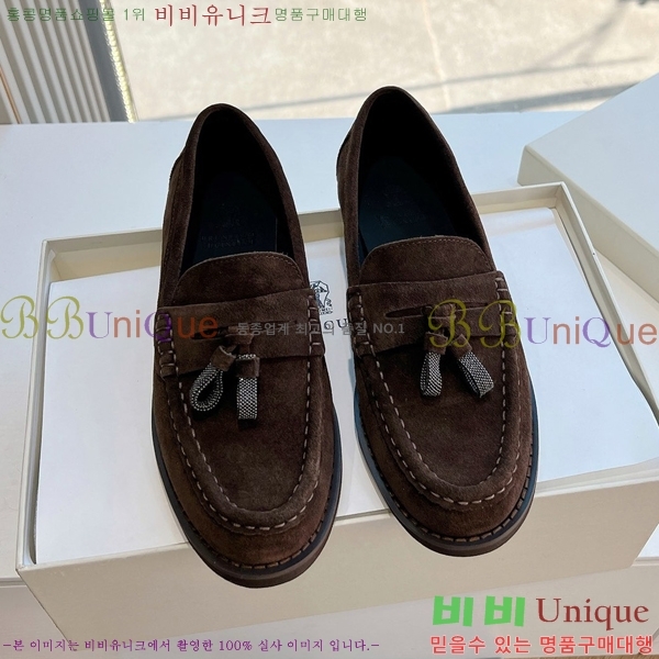 ���� ���ڷ� ��ġ�ڸ� ���� BC2475685-1