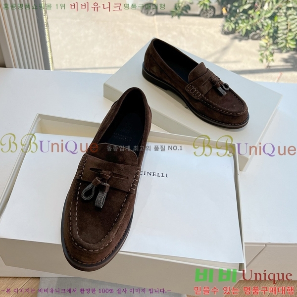 ���� ���ڷ� ��ġ�ڸ� ���� BC2475685-1