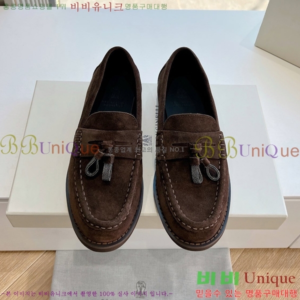 ���� ���ڷ� ��ġ�ڸ� ���� BC2475685-1