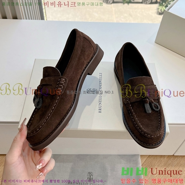 ���� ���ڷ� ��ġ�ڸ� ���� BC2475685-1