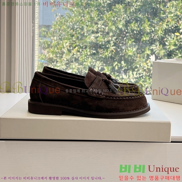 ���� ���ڷ� ��ġ�ڸ� ���� BC2475685-1