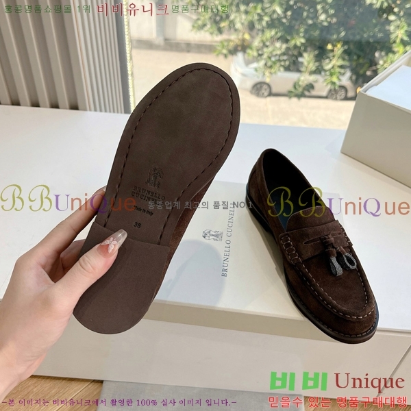 ���� ���ڷ� ��ġ�ڸ� ���� BC2475685-1