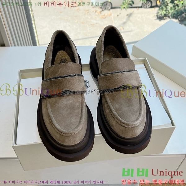 ���� ���ڷ� ��ġ�ڸ� Ŭ���� ���� BC2475685-10