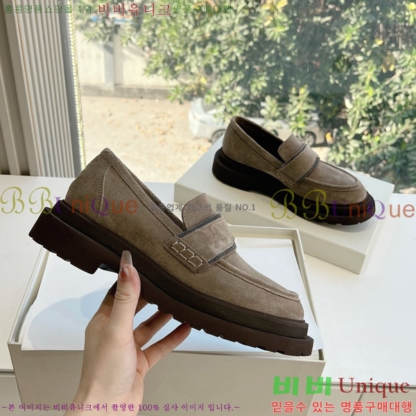 ���� ���ڷ� ��ġ�ڸ� Ŭ���� ���� BC2475685-10